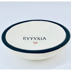 μπομπονιερα πετρινο μπολακι με λογοτυπο ευτυχια